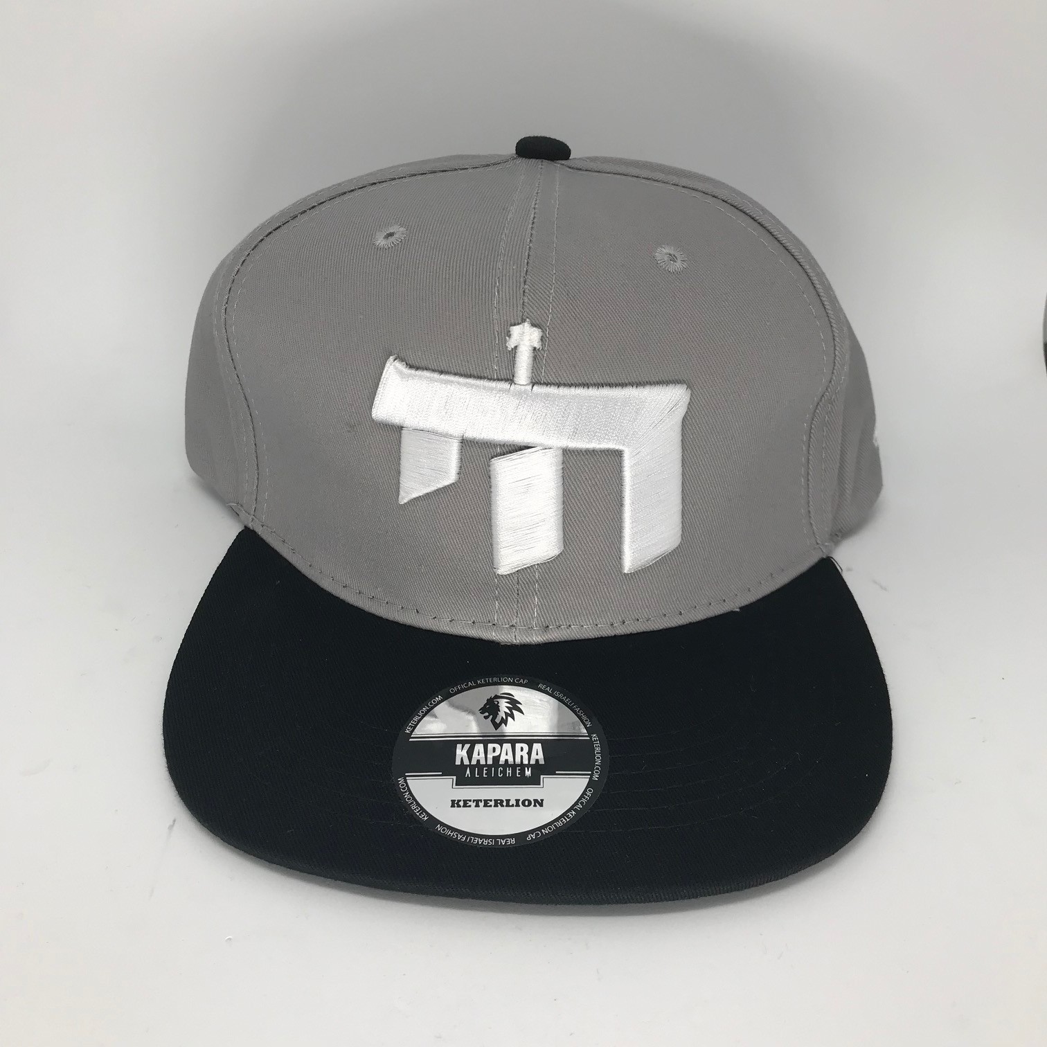 Chai Hat | Shalom House Fine Judaica