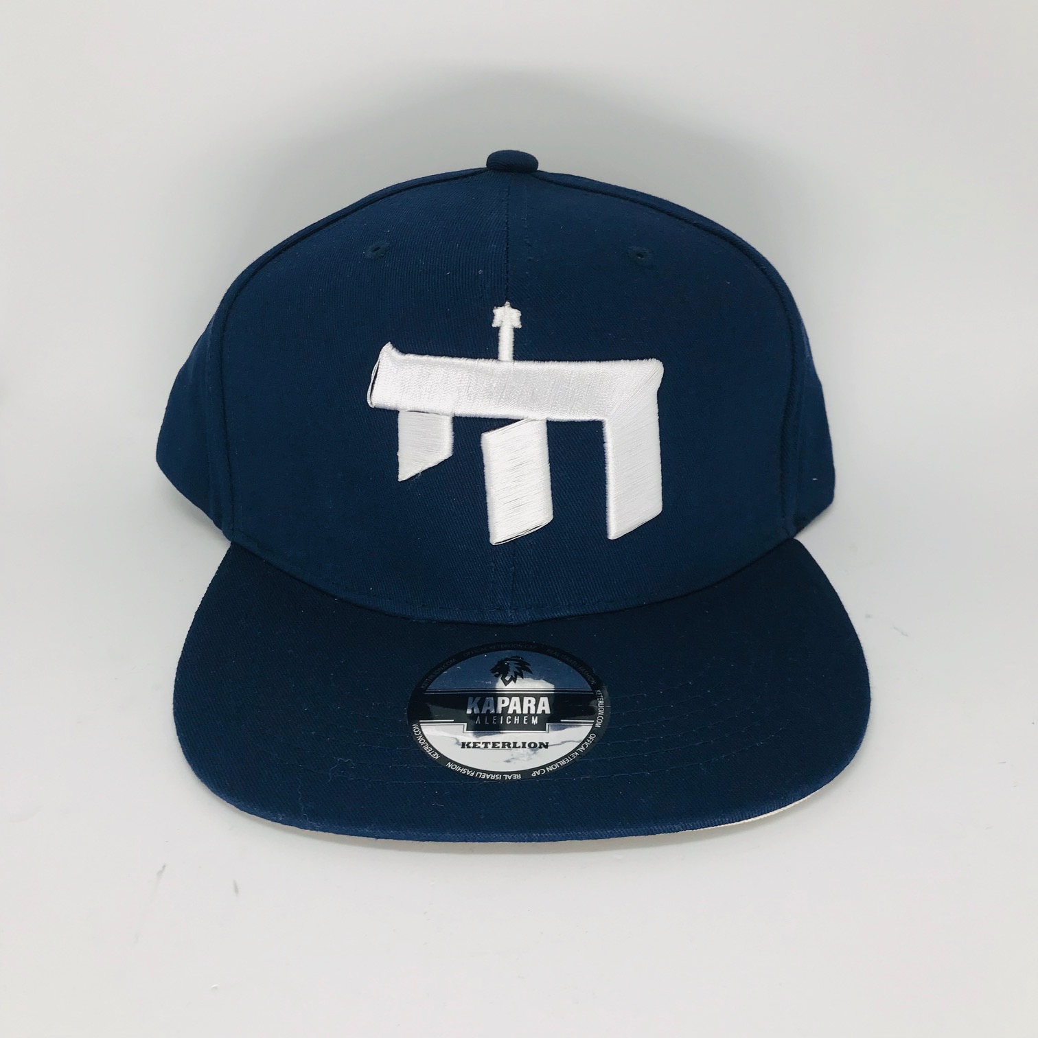 Chai Hat | Shalom House Fine Judaica