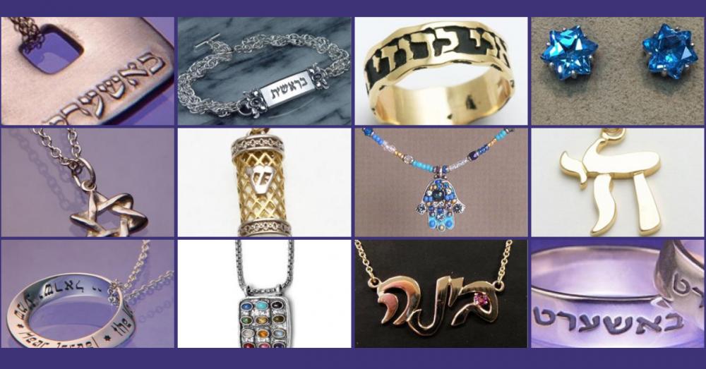 Judaica Jewelry – A Celebration of Jewish Heritage