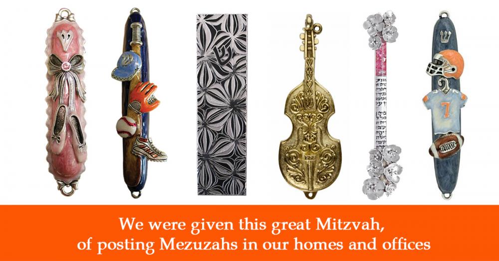 It’s a great Mitzvah to have a stylish home!