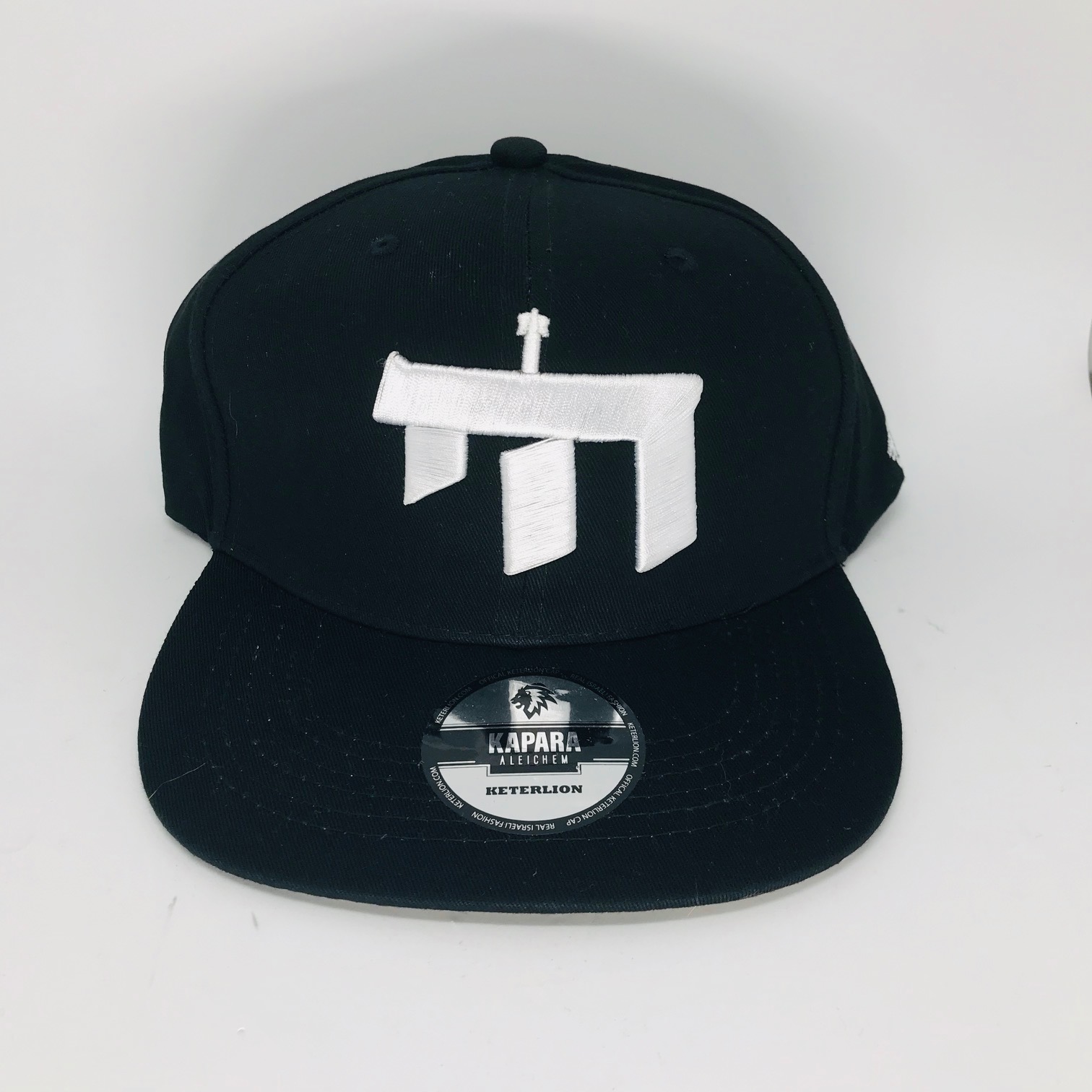 Chai Hat | Shalom House Fine Judaica