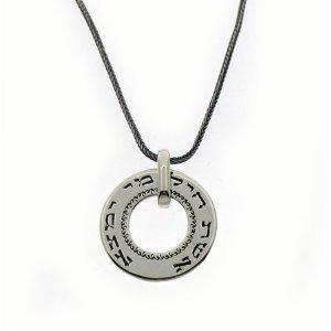 Eshet chayil necklace on sale