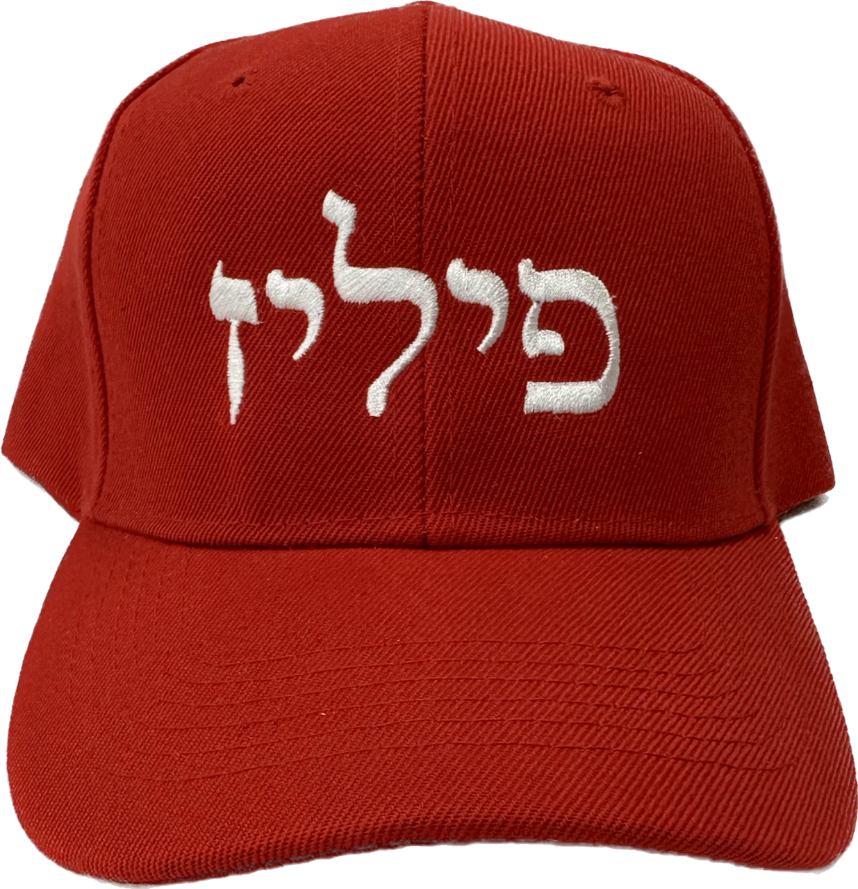 transparent red sox hat png