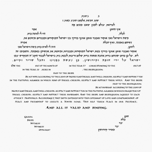 Circle Of Life Ketubah