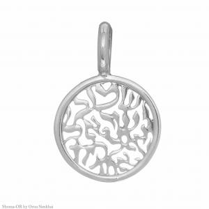 Shema-OR Pendant - 14Kt Gold