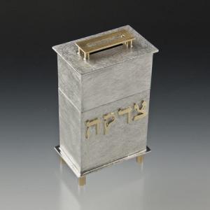 Frumma Tzedakah Box, Sanded Texture