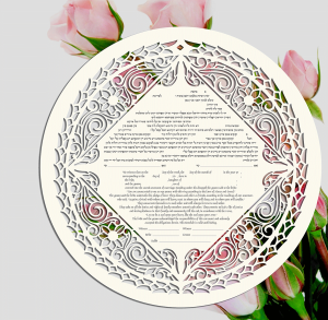 Daphne, See Through papercut ketubah