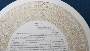 2020 Simple Line, Round Paper-Cut Ketubah