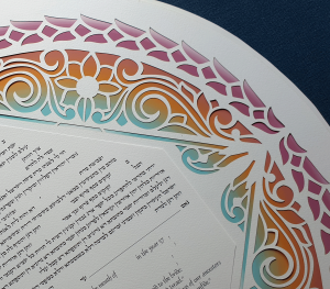 2021 Daphne, Paper-cut Ketubah