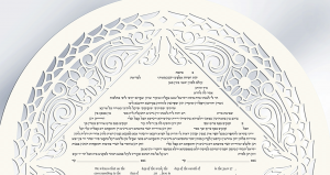 Daphne, See Through papercut ketubah