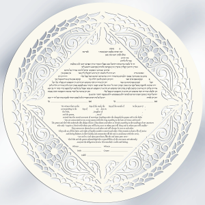 Daphne, See Through papercut ketubah