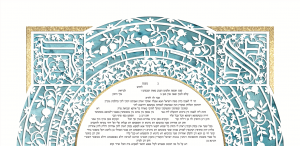 Dalia Delight, Paper Cut Ketubah