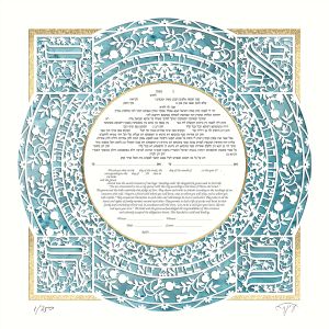 Dalia Delight, Paper Cut Ketubah