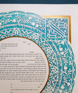 Dalia Delight, Paper Cut Ketubah