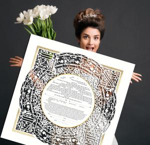 Dalia Delight, Paper Cut Ketubah