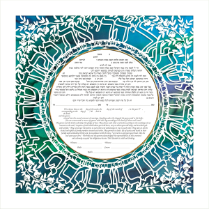 Ring Paper-Cut Ketubah