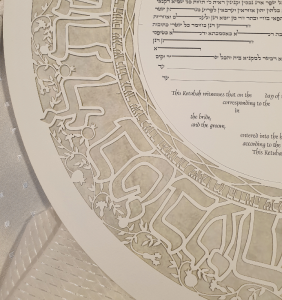 Ring, Round Paper-Cut Ketubah