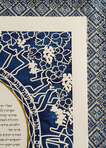 My Beloved Paper-Cut Ketubah