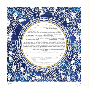 My Beloved Paper-Cut Ketubah