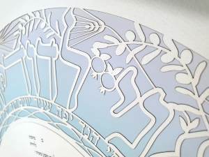 My Beloved, Round Paper-Cut Ketubah