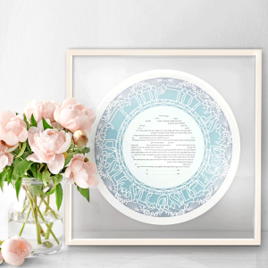 My Beloved, Round Paper-Cut Ketubah