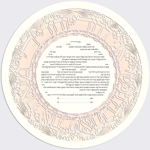 My Beloved, Round Paper-Cut Ketubah