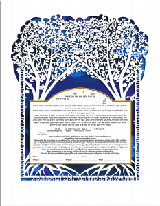 Two Trees Paper-Cut Ketubah