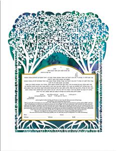 Two Trees Paper-Cut Ketubah