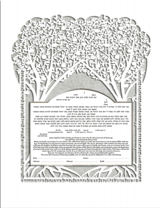 Two Trees Paper-Cut Ketubah