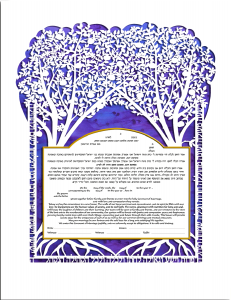 Two Trees Paper-Cut Ketubah