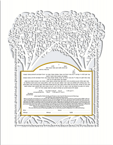 Two Trees Paper-Cut Ketubah