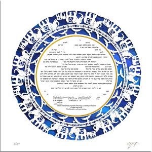 Elephants Paper-Cut Ketubah