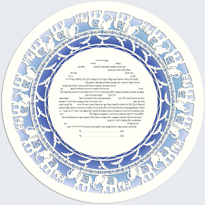 Elephants, Round Paper-Cut Ketubah