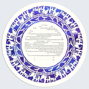 Elephants, Round Paper-Cut Ketubah