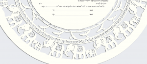 Elephants, See Through Paper-Cut Ketubah