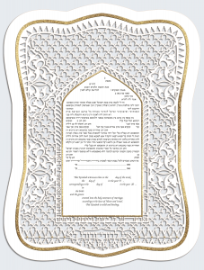 Amanda, Paper Cut Ketubah, See-Through