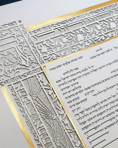 Gracia Paper Cut Ketubah