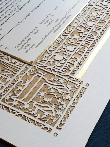 Gracia Paper Cut Ketubah