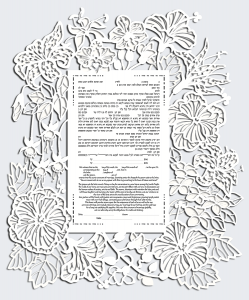 Hawaii 2 Layers Papercut Ketubah