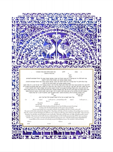 Peacocks Ketubah