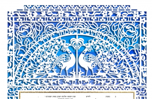 Peacocks Ketubah