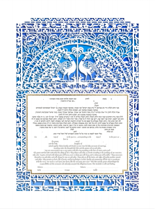 Peacocks Ketubah