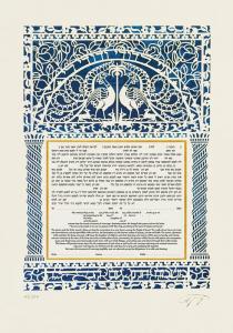 Peacocks Ketubah