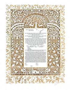 Gold Gazelles Ketubah