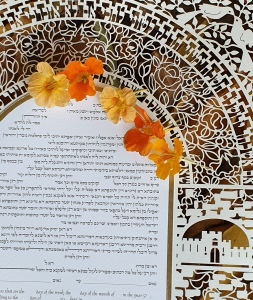 Jerusalem Paper-Cut Ketubah