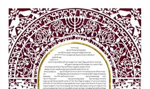 Jerusalem Paper-Cut Ketubah