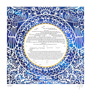 Soulmates Paper-Cut Ketubah