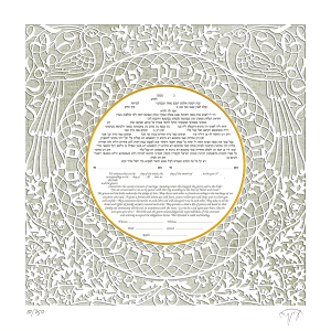 Soulmates Paper-Cut Ketubah