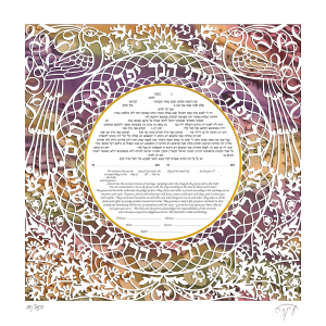 Soulmates Paper-Cut Ketubah