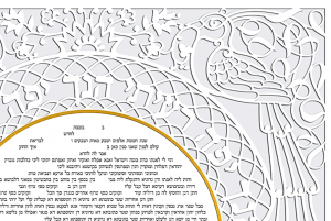 Soulmates Paper-Cut Ketubah